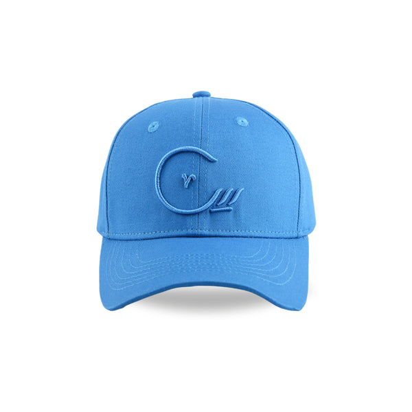 قبعة سنمار باللون الأزرق