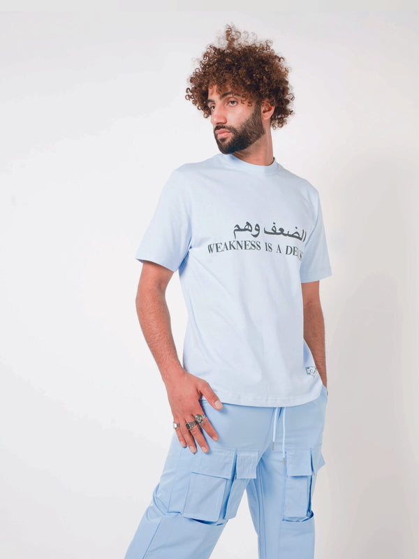 Blue Weakness Is A Delusion Printed T-Shirt